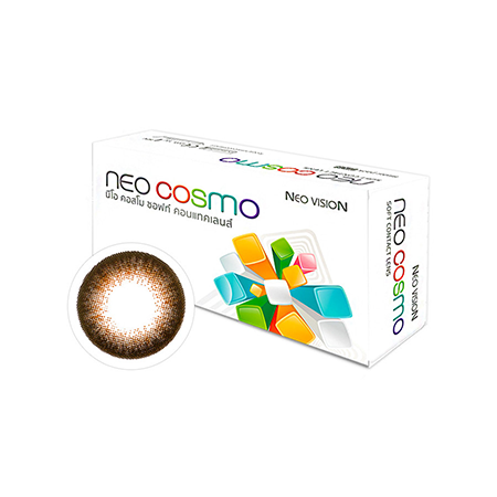Neo Cosmo Dali Extra Size Brown สุดยอดเลนส์สีน้ำตาลธรรมชาติยอดฮิตติดอันดับหนึ่ง